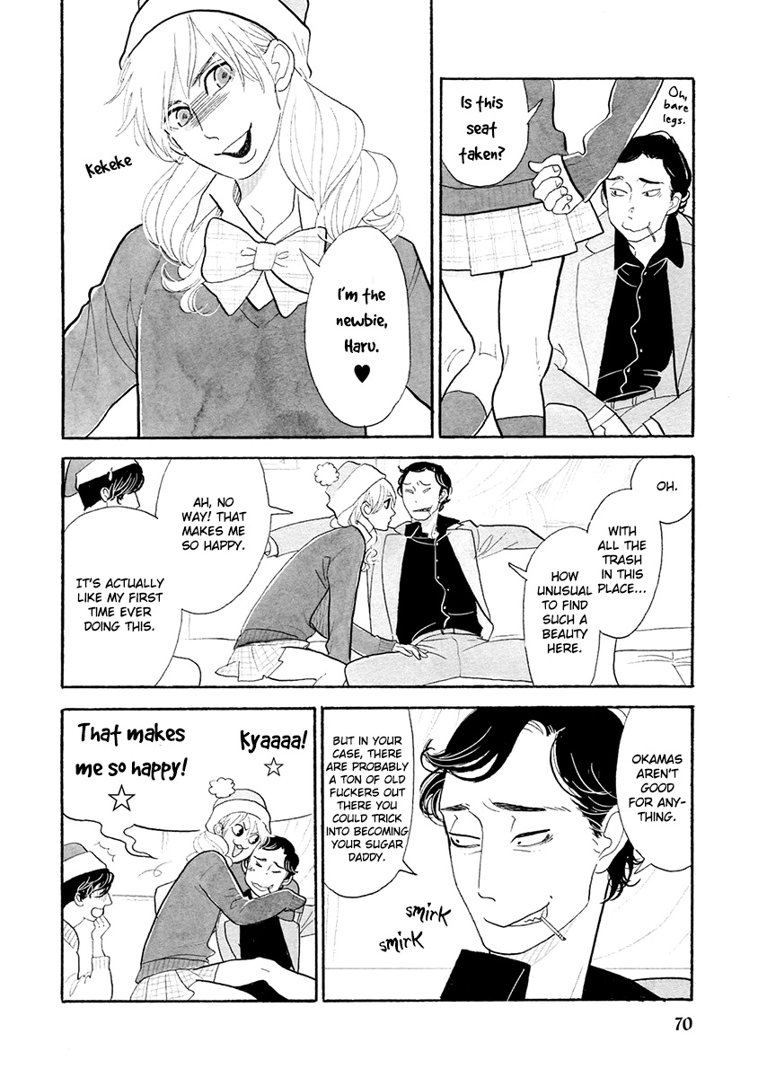 Read Itoshi no Nekokke chapter 29 image 7 on Lezhin