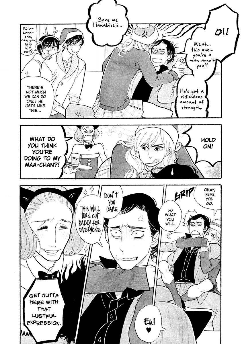 Read Itoshi no Nekokke chapter 29 image 9 on Lezhin
