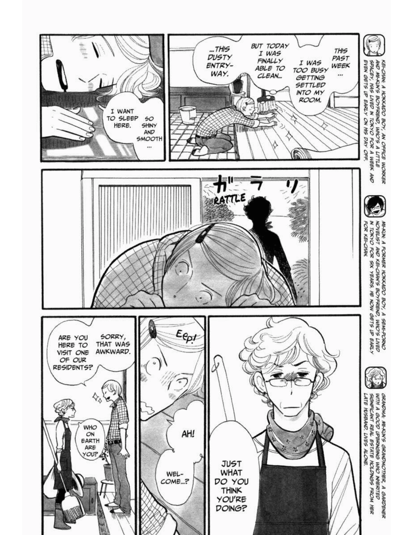 Read Itoshi no Nekokke chapter 3 image 1 on Lezhin