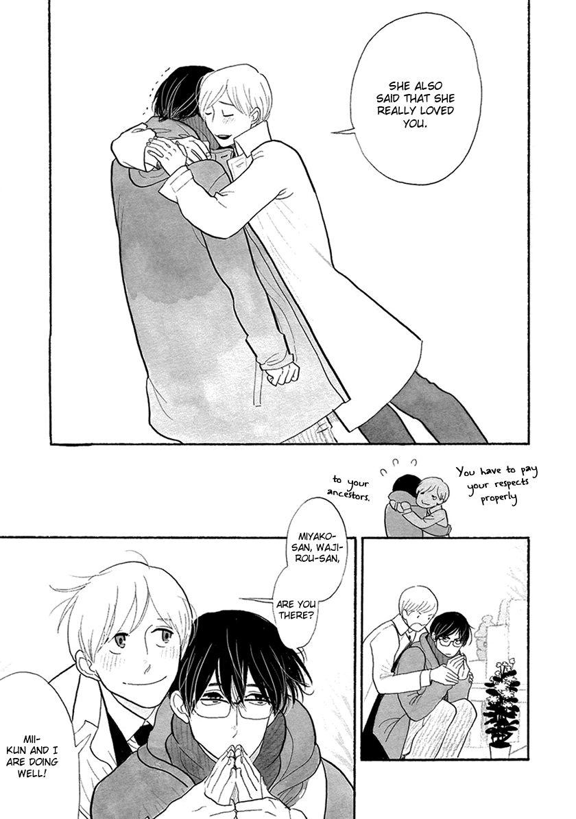 Read Itoshi no Nekokke chapter 30 image 11 on Lezhin