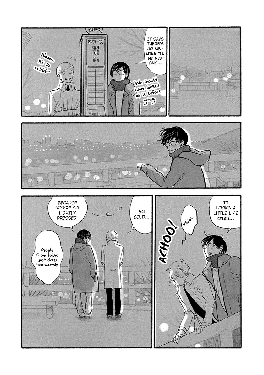 Read Itoshi no Nekokke chapter 30 image 12 on Lezhin
