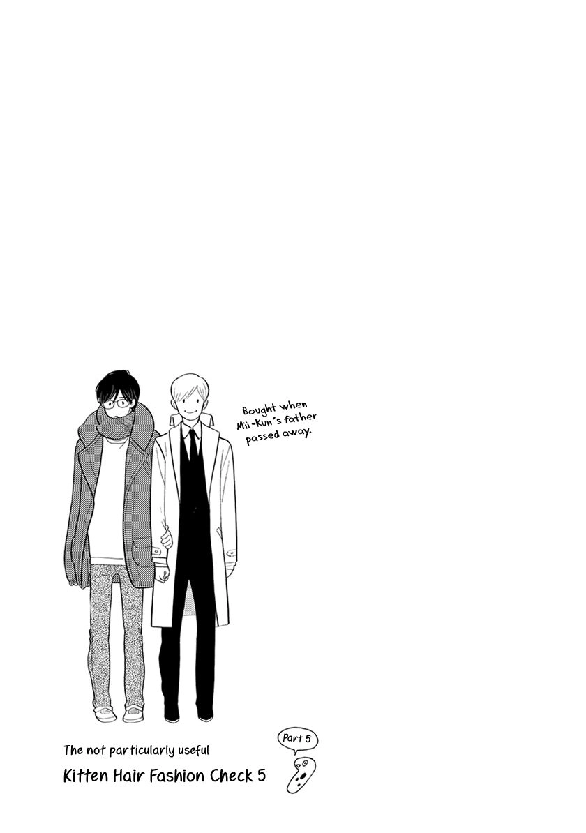 Read Itoshi no Nekokke chapter 30 image 17 on Lezhin