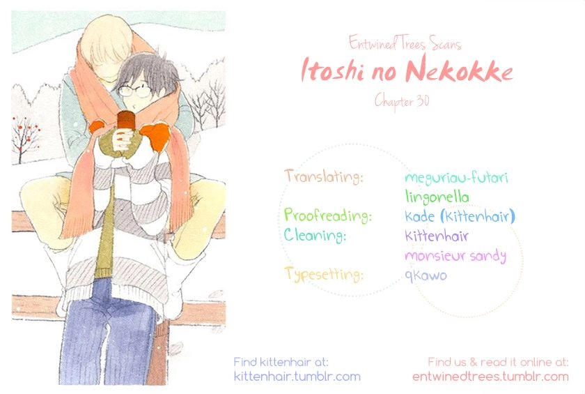 Read Itoshi no Nekokke chapter 30 image 18 on Lezhin