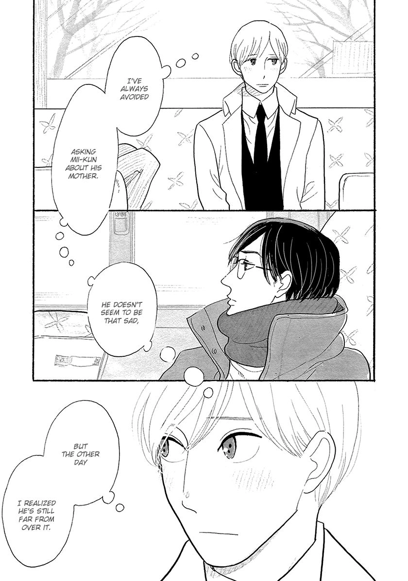 Read Itoshi no Nekokke chapter 30 image 3 on Lezhin