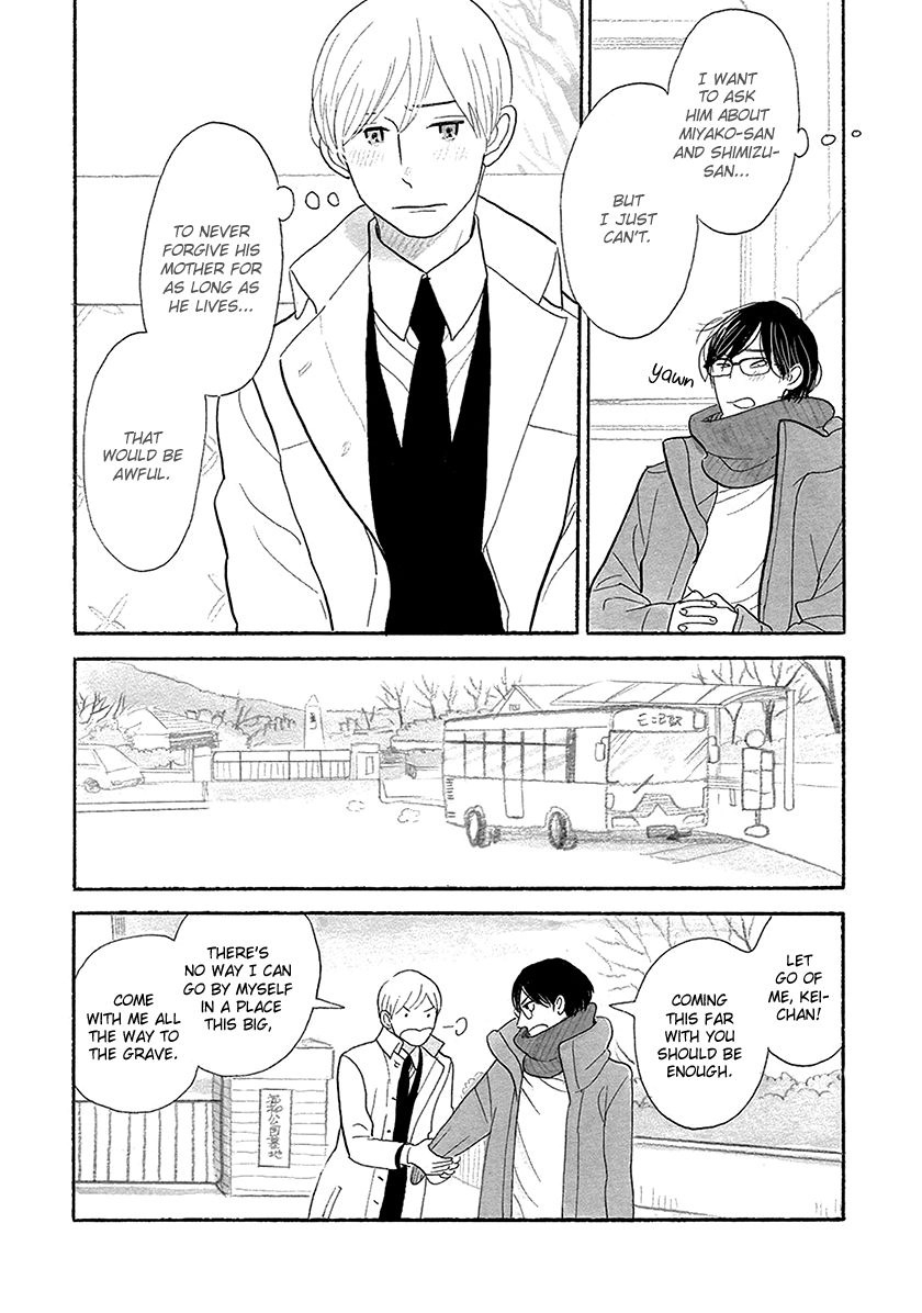 Read Itoshi no Nekokke chapter 30 image 4 on Lezhin