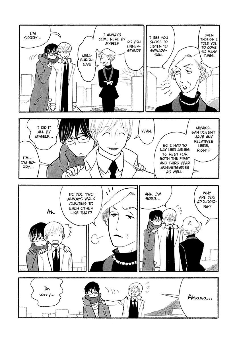 Read Itoshi no Nekokke chapter 30 image 6 on Lezhin
