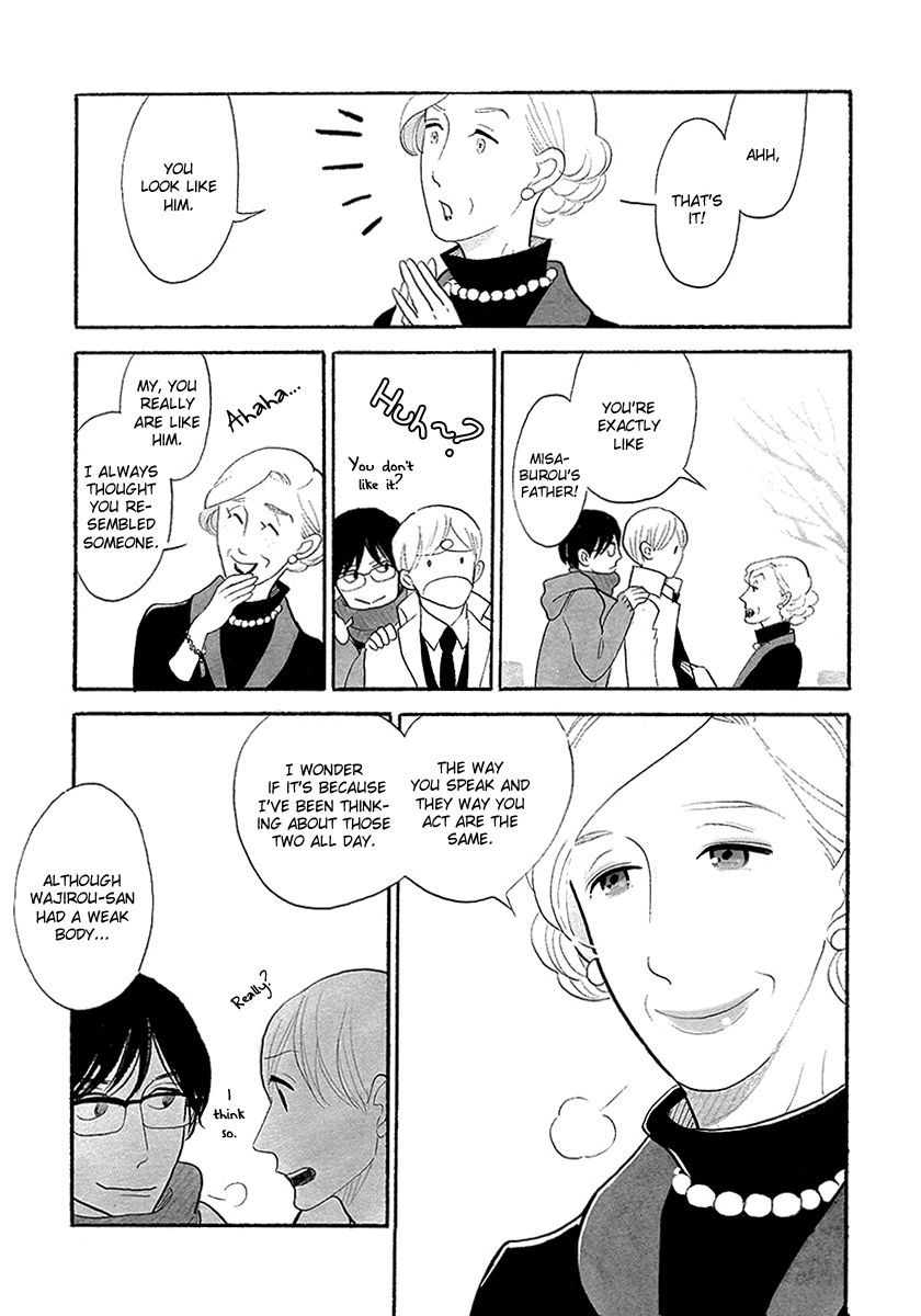 Read Itoshi no Nekokke chapter 30 image 7 on Lezhin