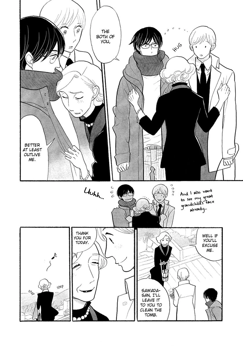 Read Itoshi no Nekokke chapter 30 image 8 on Lezhin