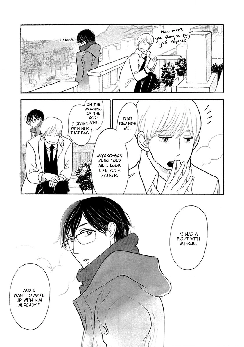 Read Itoshi no Nekokke chapter 30 image 9 on Lezhin