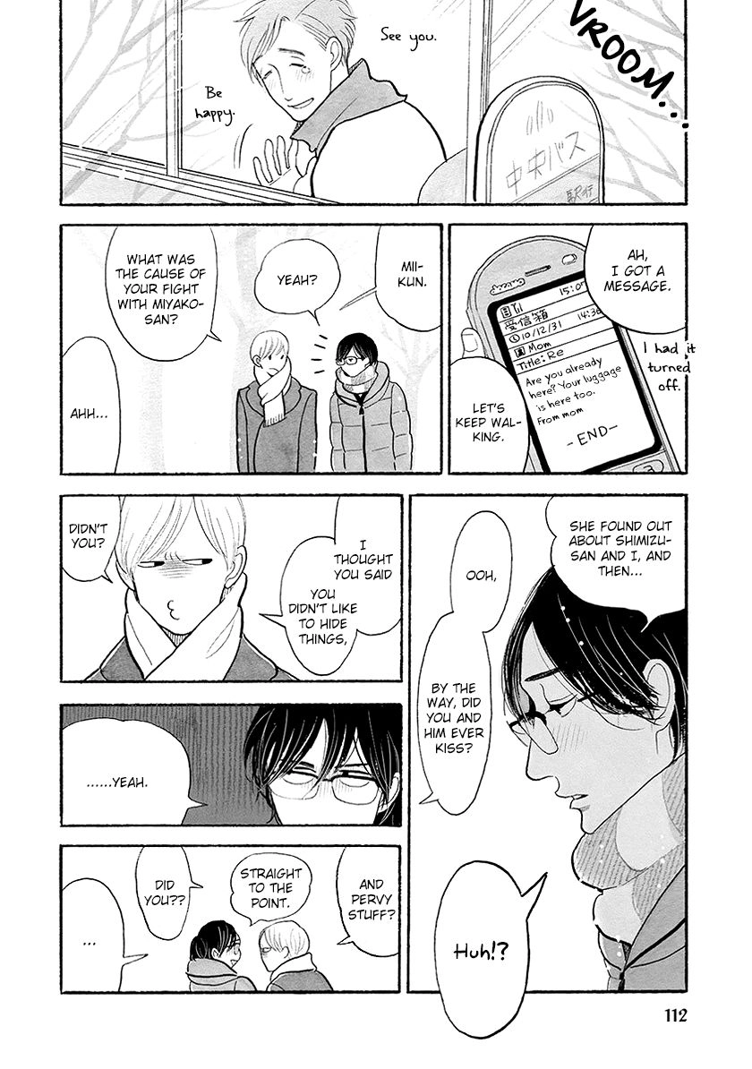 Read Itoshi no Nekokke chapter 31 image 13 on Lezhin