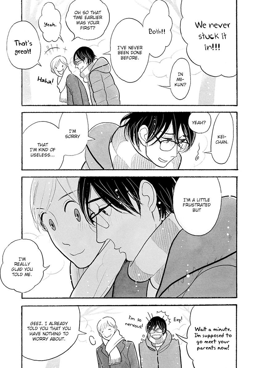 Read Itoshi no Nekokke chapter 31 image 14 on Lezhin