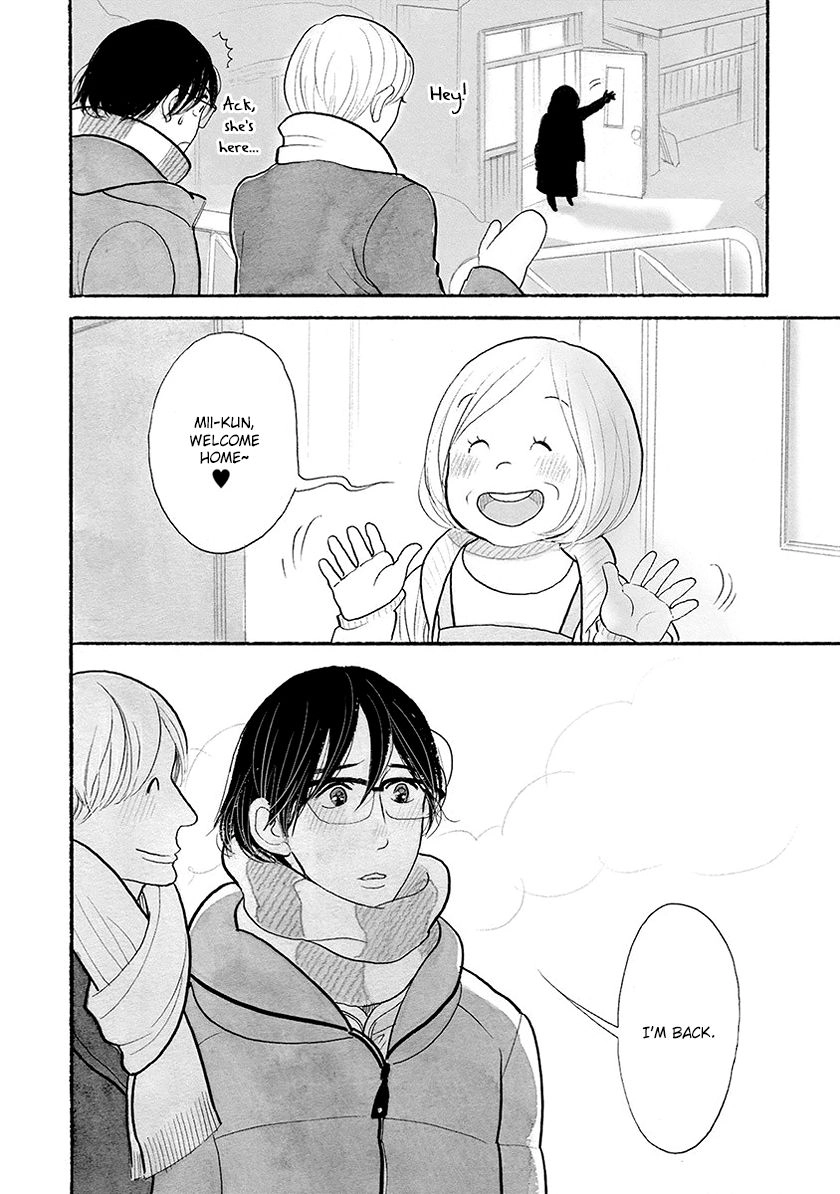 Read Itoshi no Nekokke chapter 31 image 15 on Lezhin