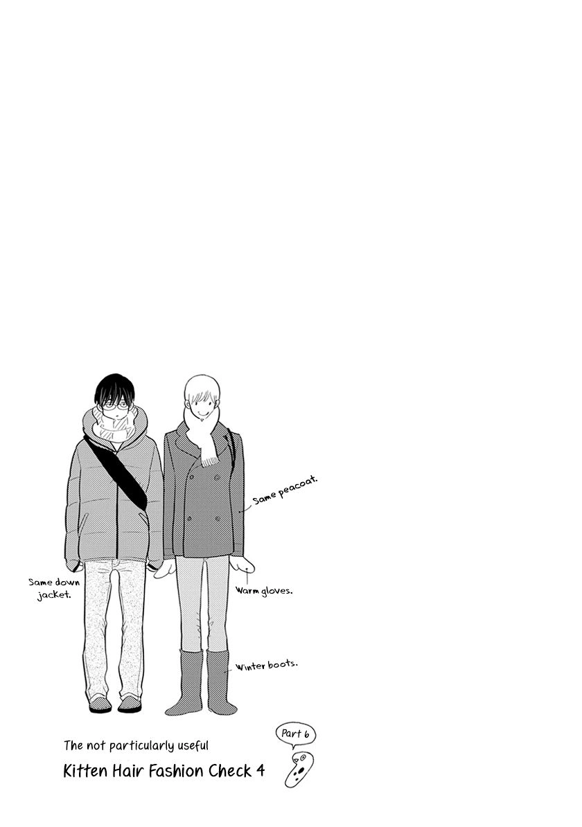 Read Itoshi no Nekokke chapter 31 image 16 on Lezhin