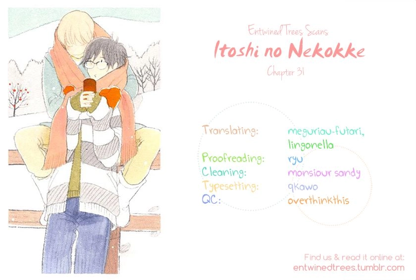 Read Itoshi no Nekokke chapter 31 image 17 on Lezhin