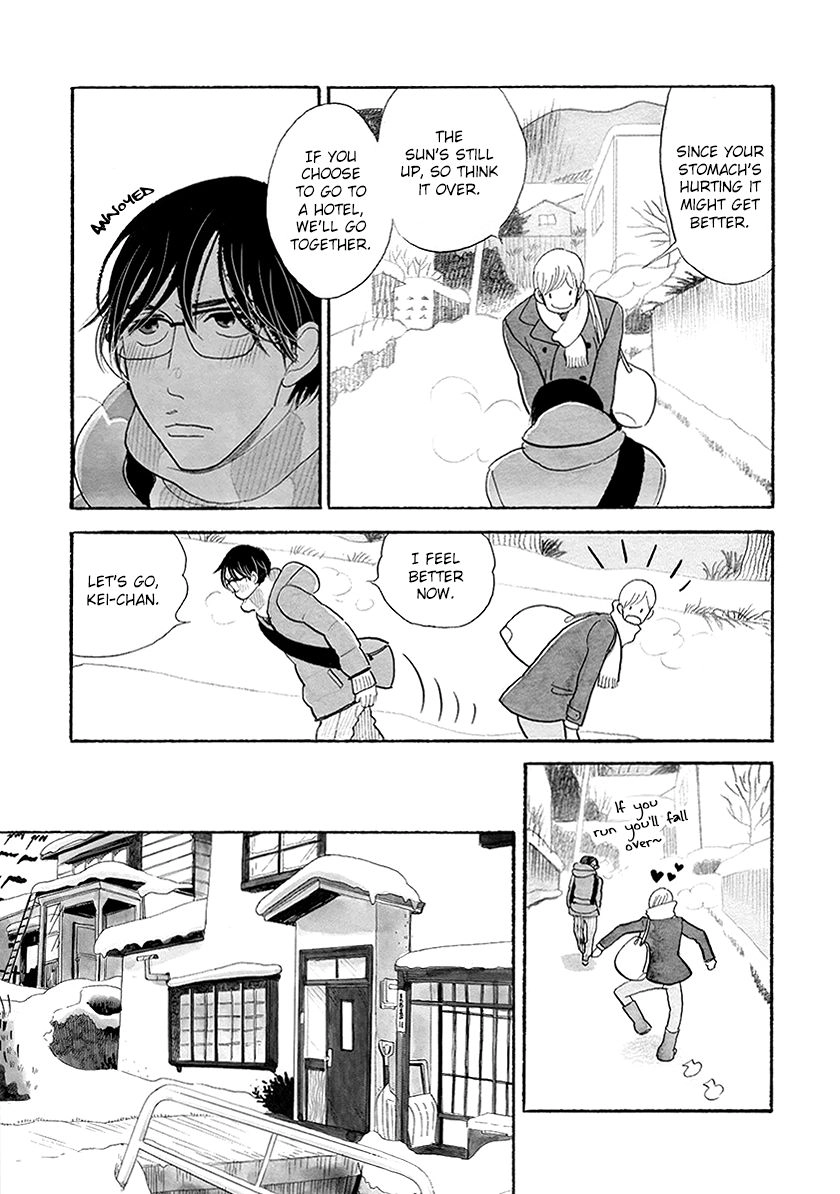 Read Itoshi no Nekokke chapter 31 image 2 on Lezhin