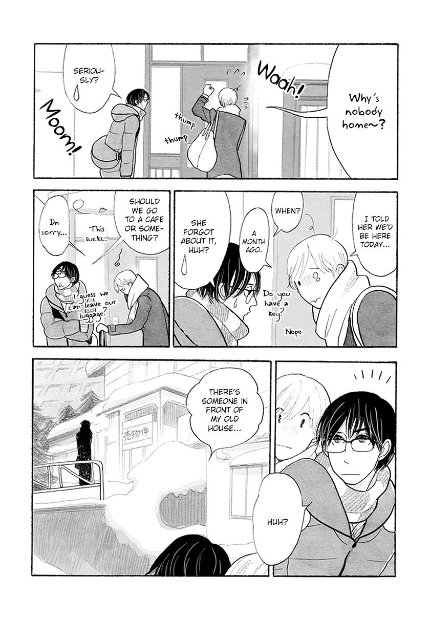 Read Itoshi no Nekokke chapter 31 image 3 on Lezhin