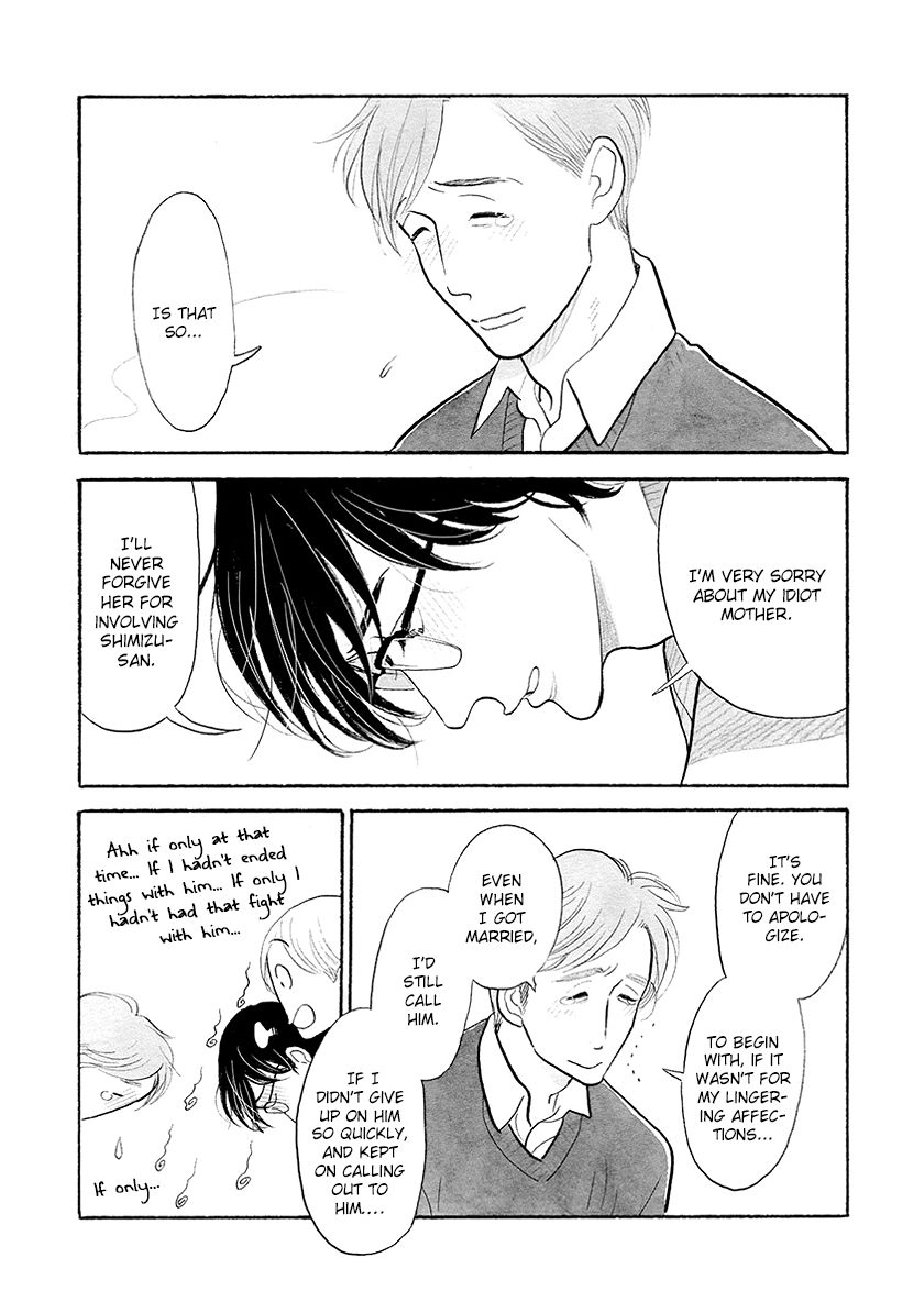 Read Itoshi no Nekokke chapter 31 image 8 on Lezhin