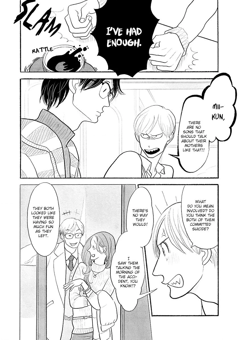 Read Itoshi no Nekokke chapter 31 image 9 on Lezhin
