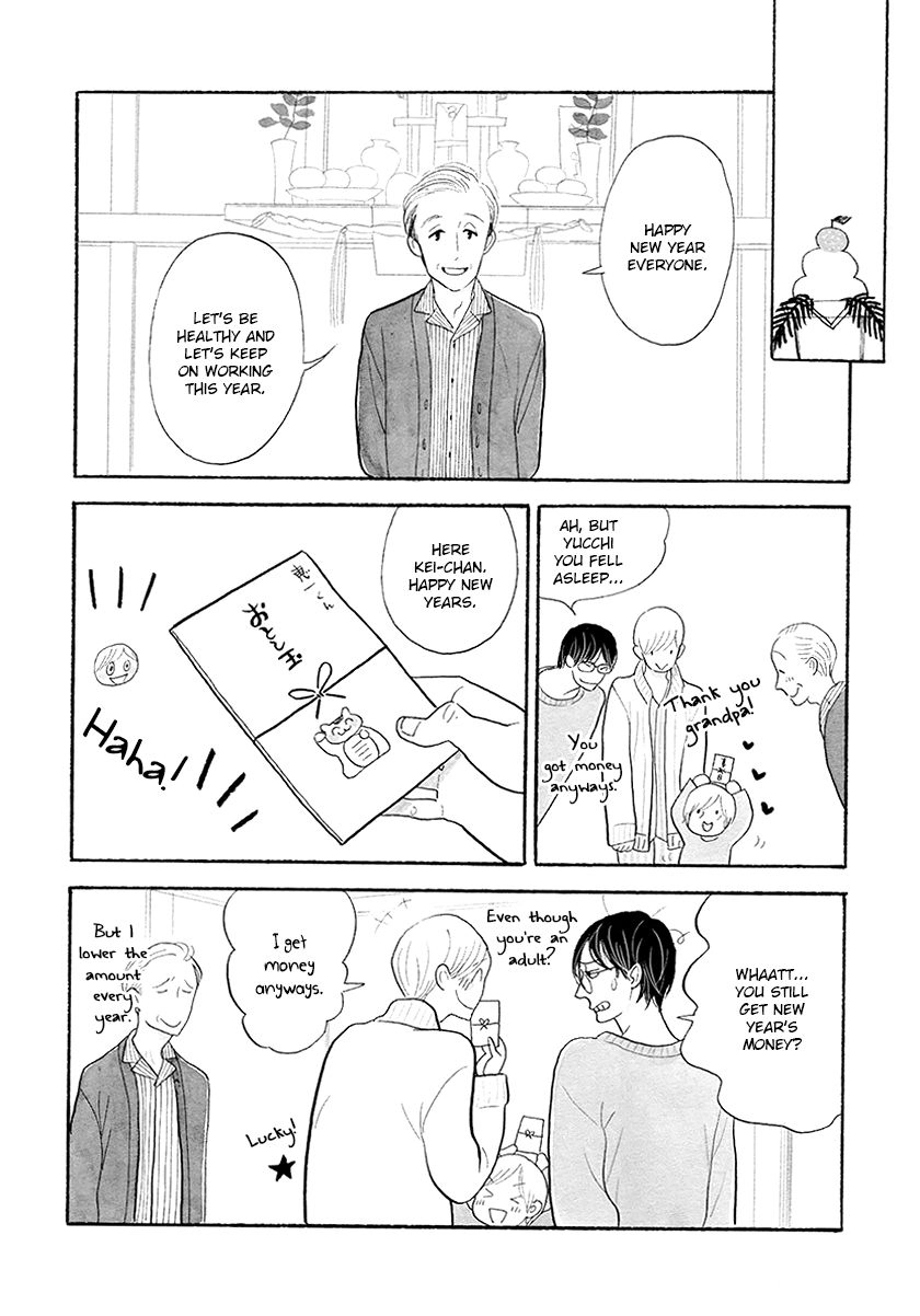 Read Itoshi no Nekokke chapter 32 image 11 on Lezhin