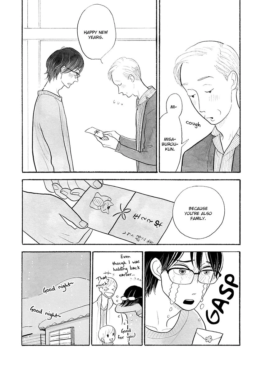 Read Itoshi no Nekokke chapter 32 image 12 on Lezhin