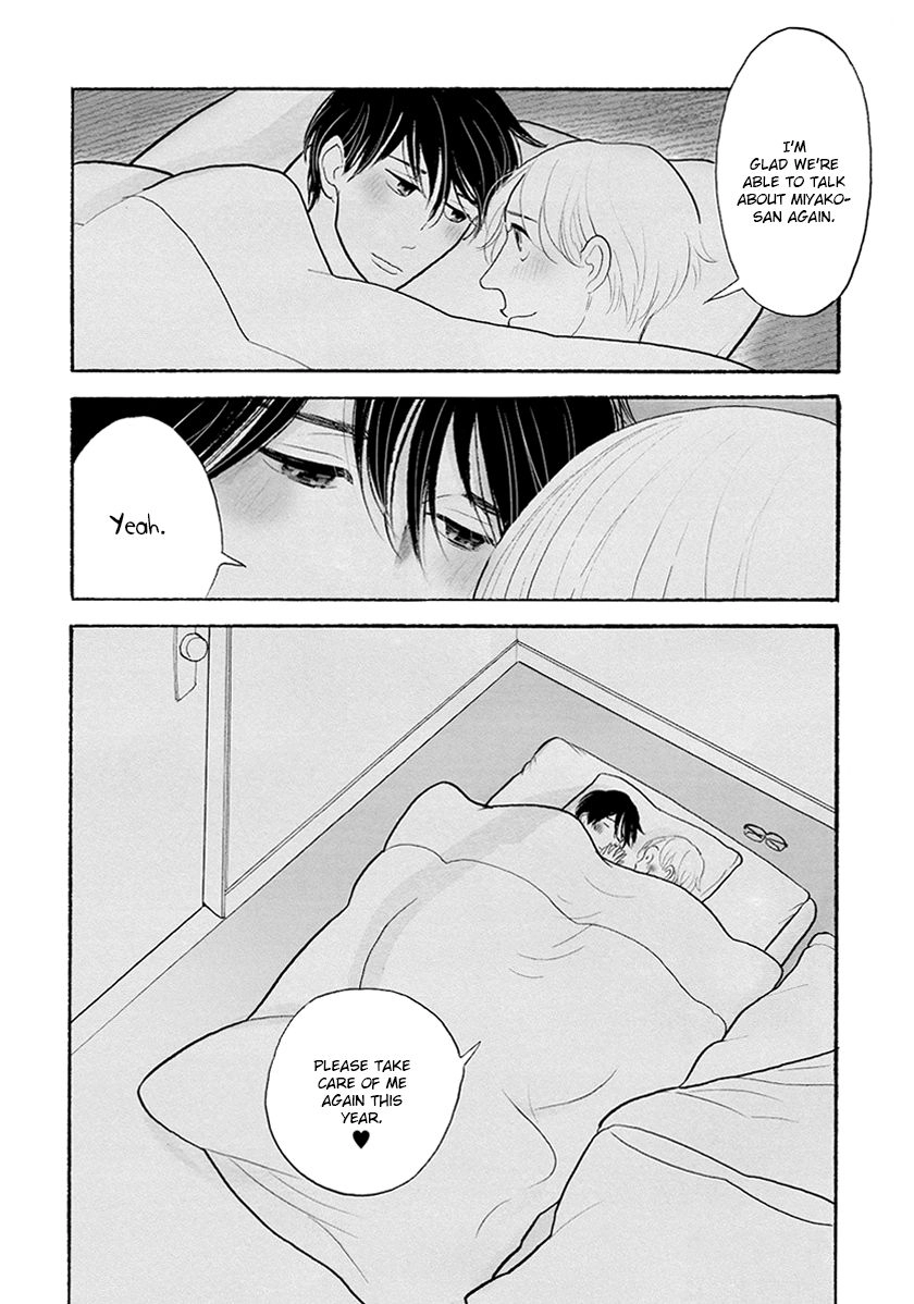 Read Itoshi no Nekokke chapter 32 image 17 on Lezhin
