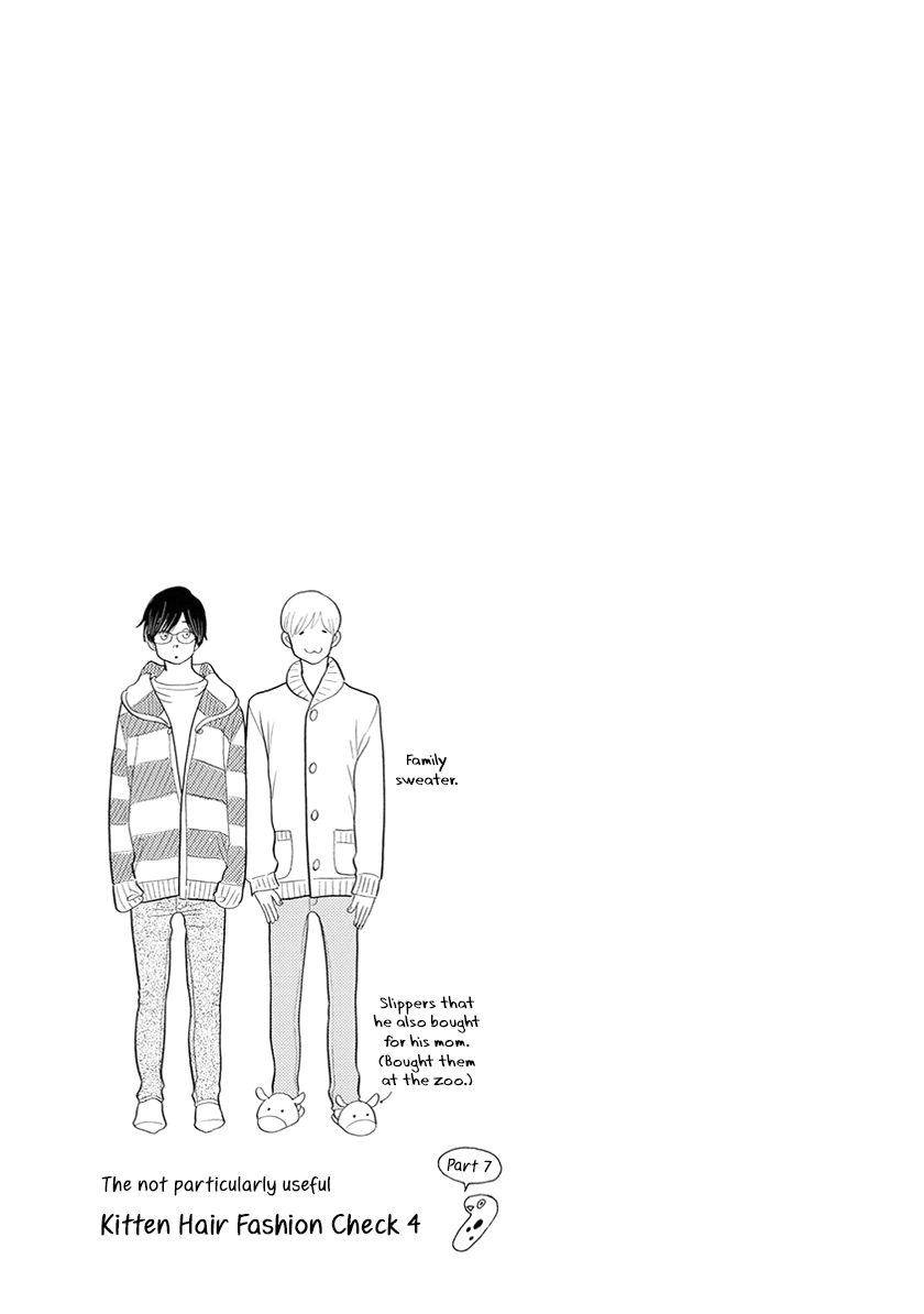 Read Itoshi no Nekokke chapter 32 image 18 on Lezhin