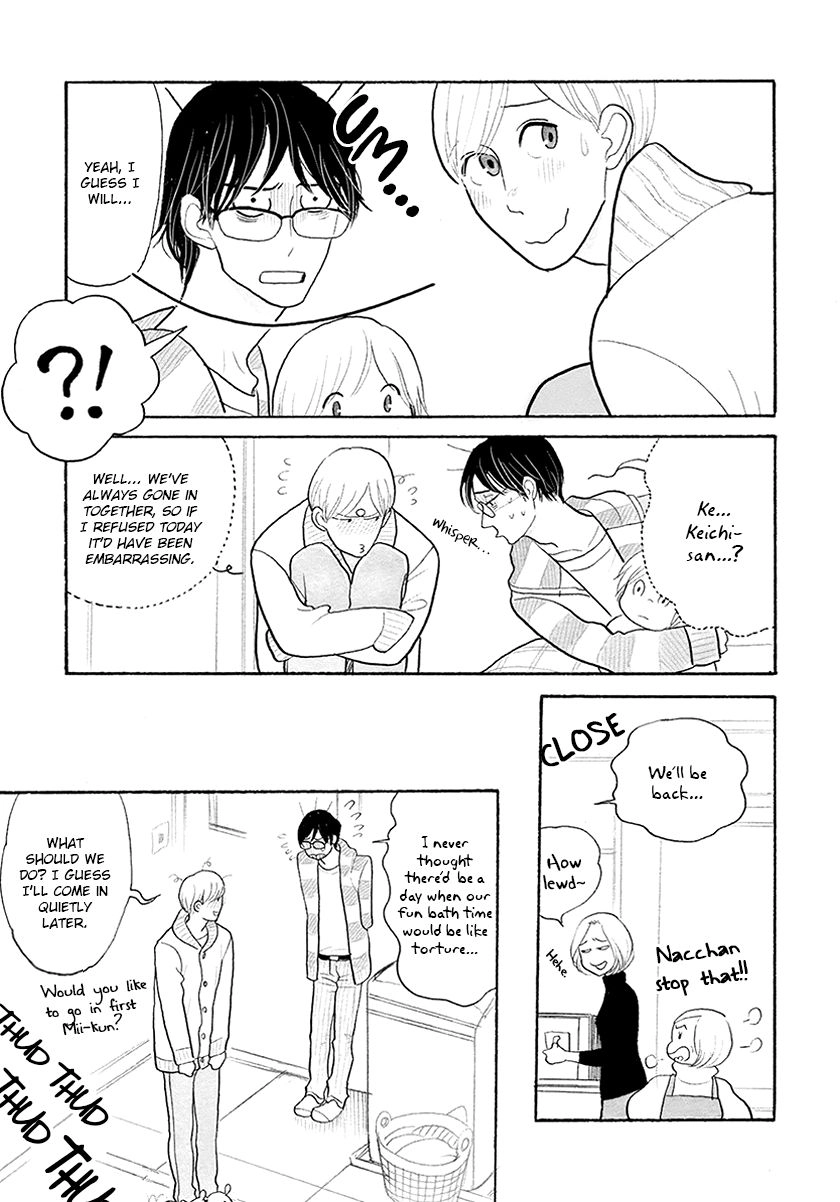 Read Itoshi no Nekokke chapter 32 image 4 on Lezhin