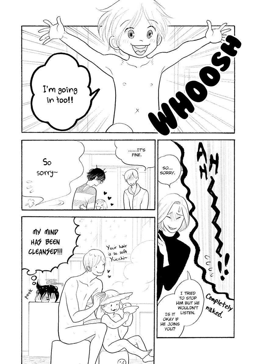 Read Itoshi no Nekokke chapter 32 image 5 on Lezhin