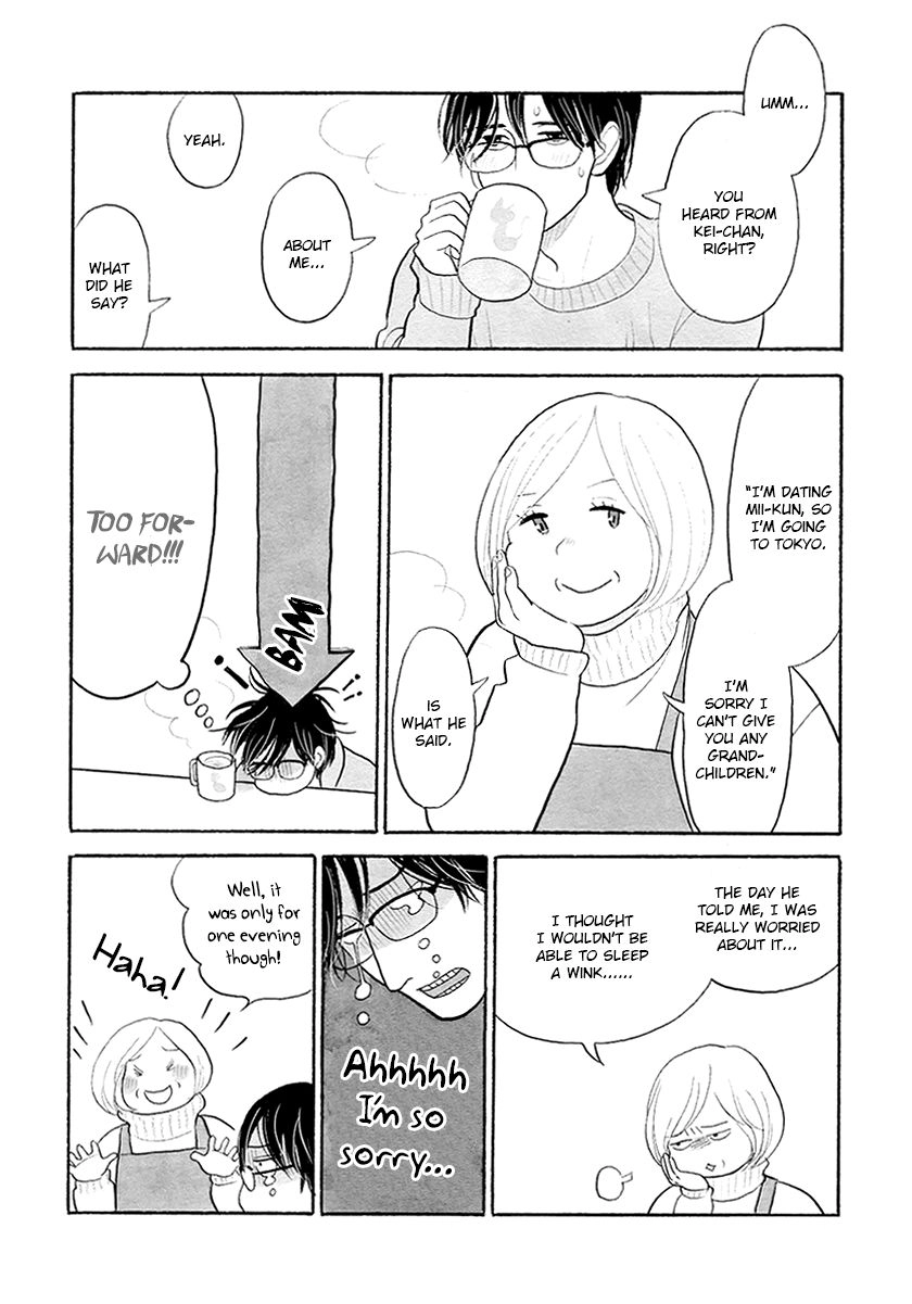 Read Itoshi no Nekokke chapter 32 image 7 on Lezhin