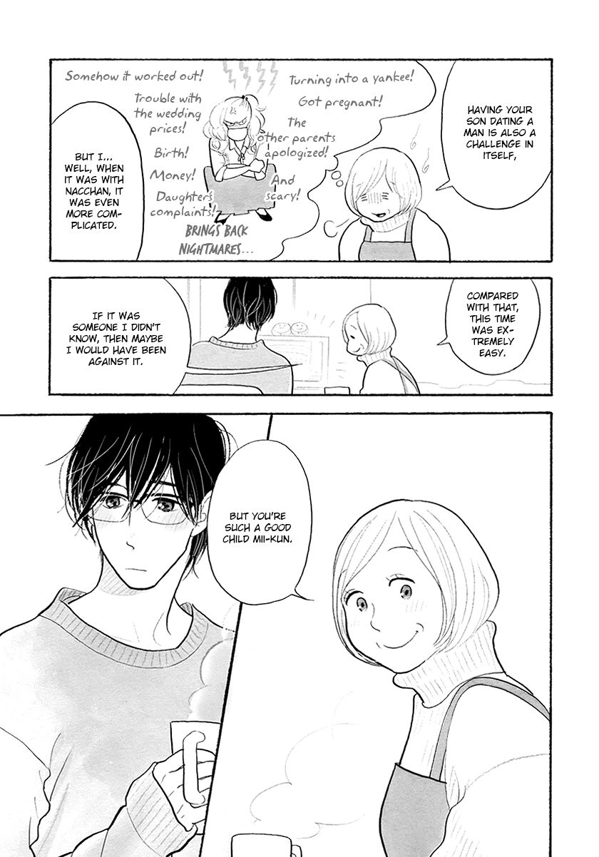 Read Itoshi no Nekokke chapter 32 image 8 on Lezhin