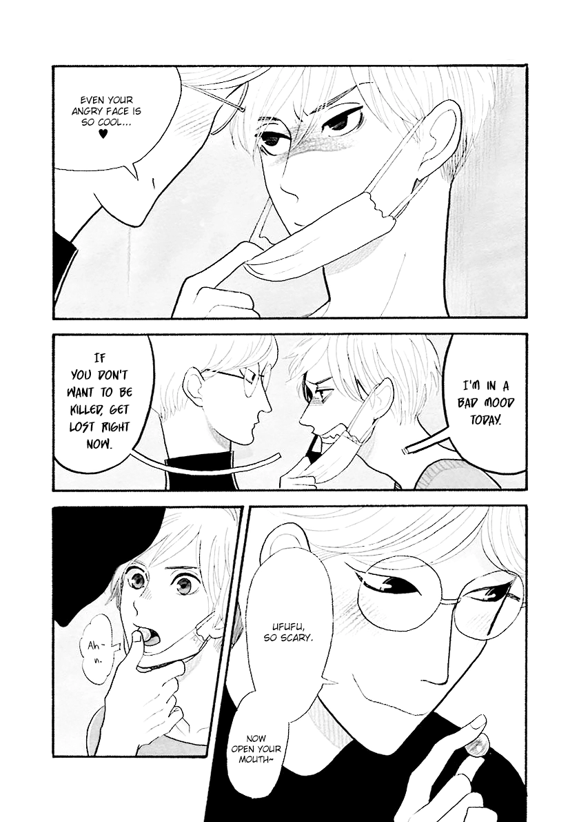 Read Itoshi no Nekokke chapter 33.1 image 10 on Lezhin