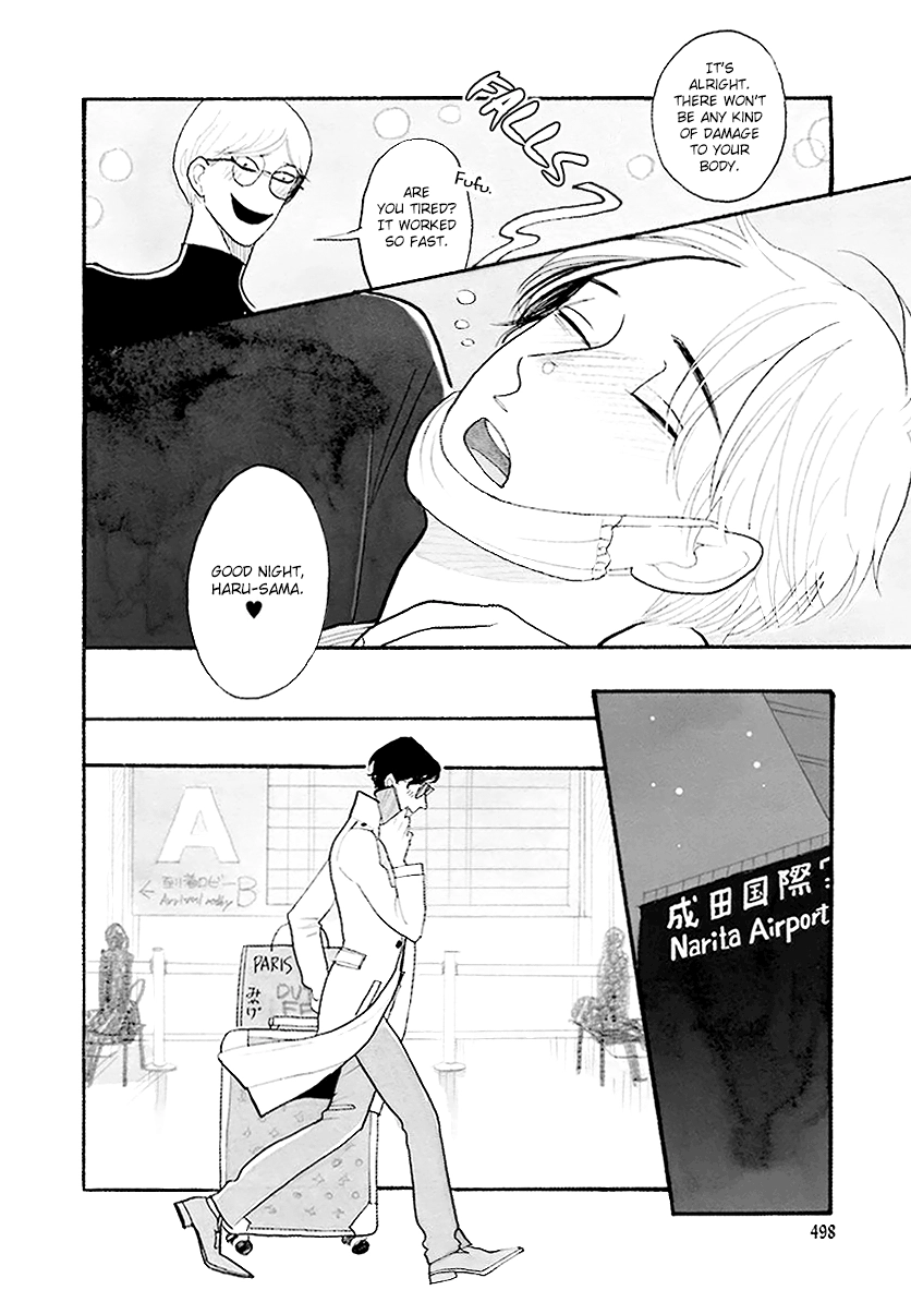 Read Itoshi no Nekokke chapter 33.1 image 12 on Lezhin