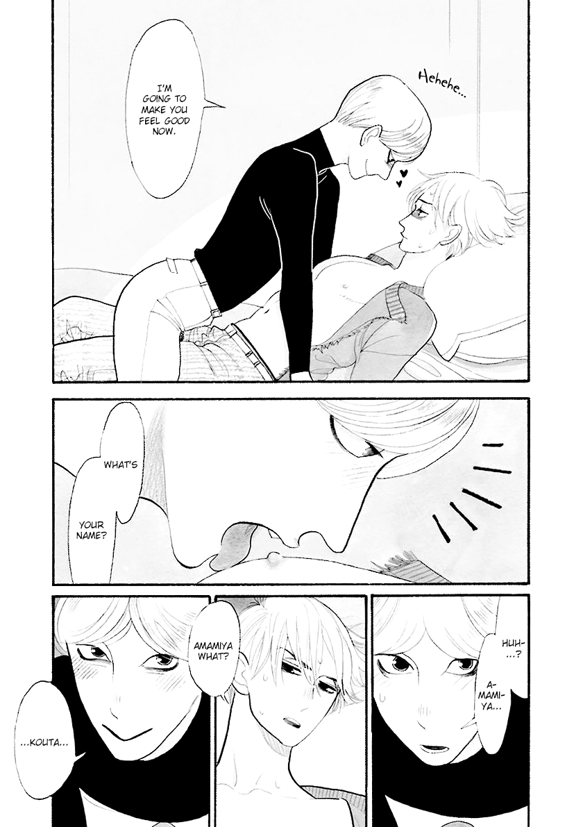 Read Itoshi no Nekokke chapter 33.1 image 17 on Lezhin