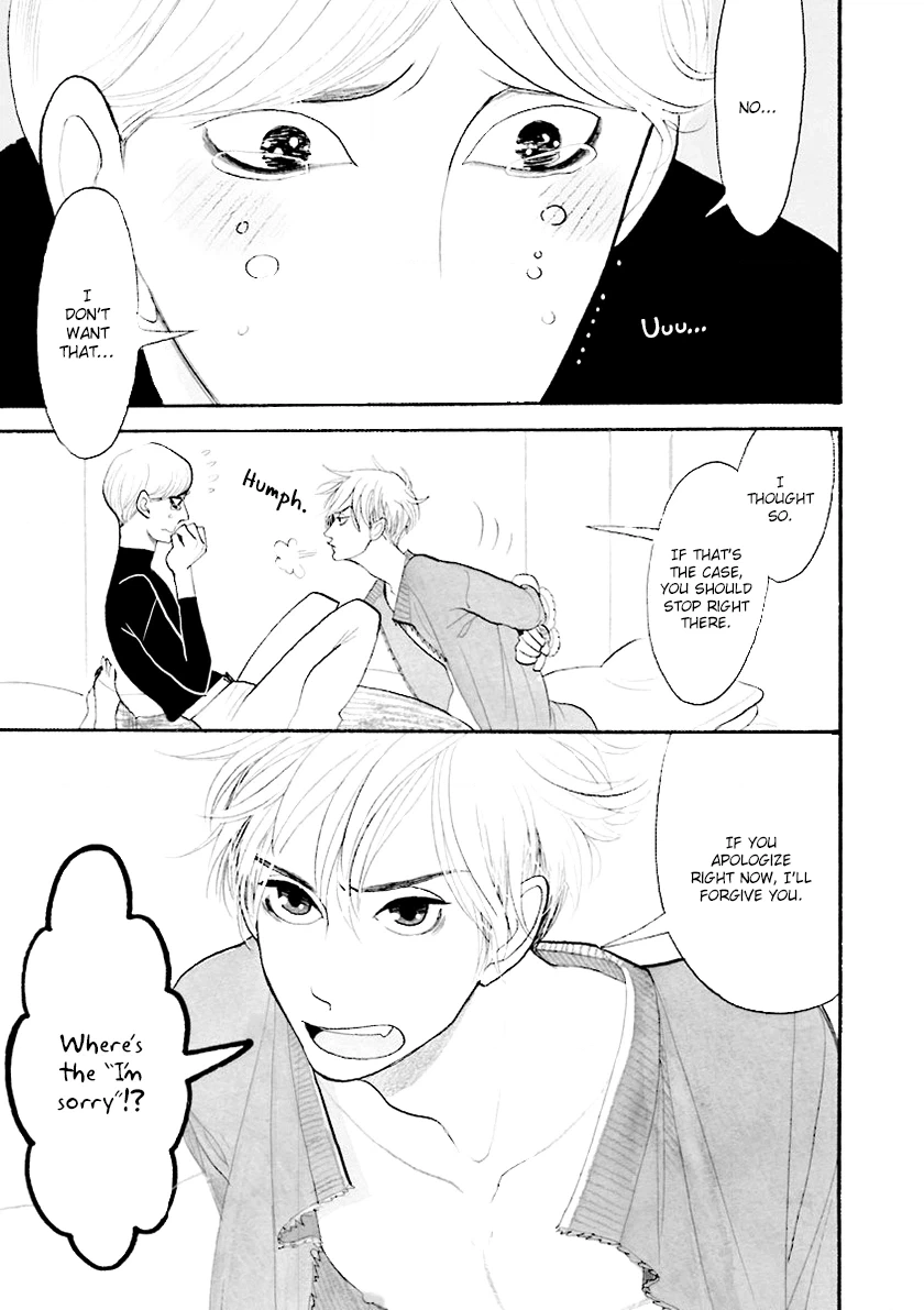 Read Itoshi no Nekokke chapter 33.1 image 19 on Lezhin