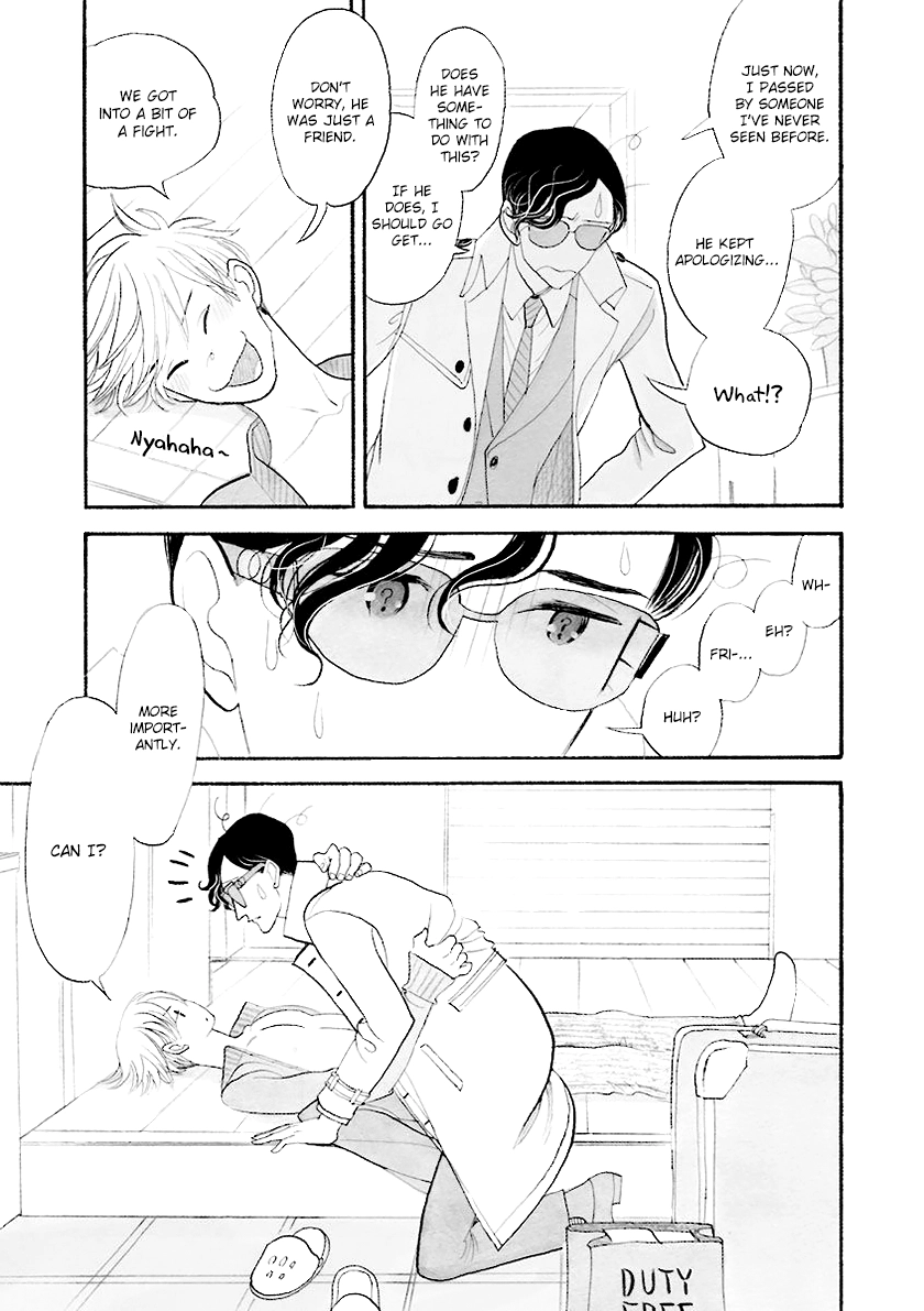 Read Itoshi no Nekokke chapter 33.1 image 23 on Lezhin