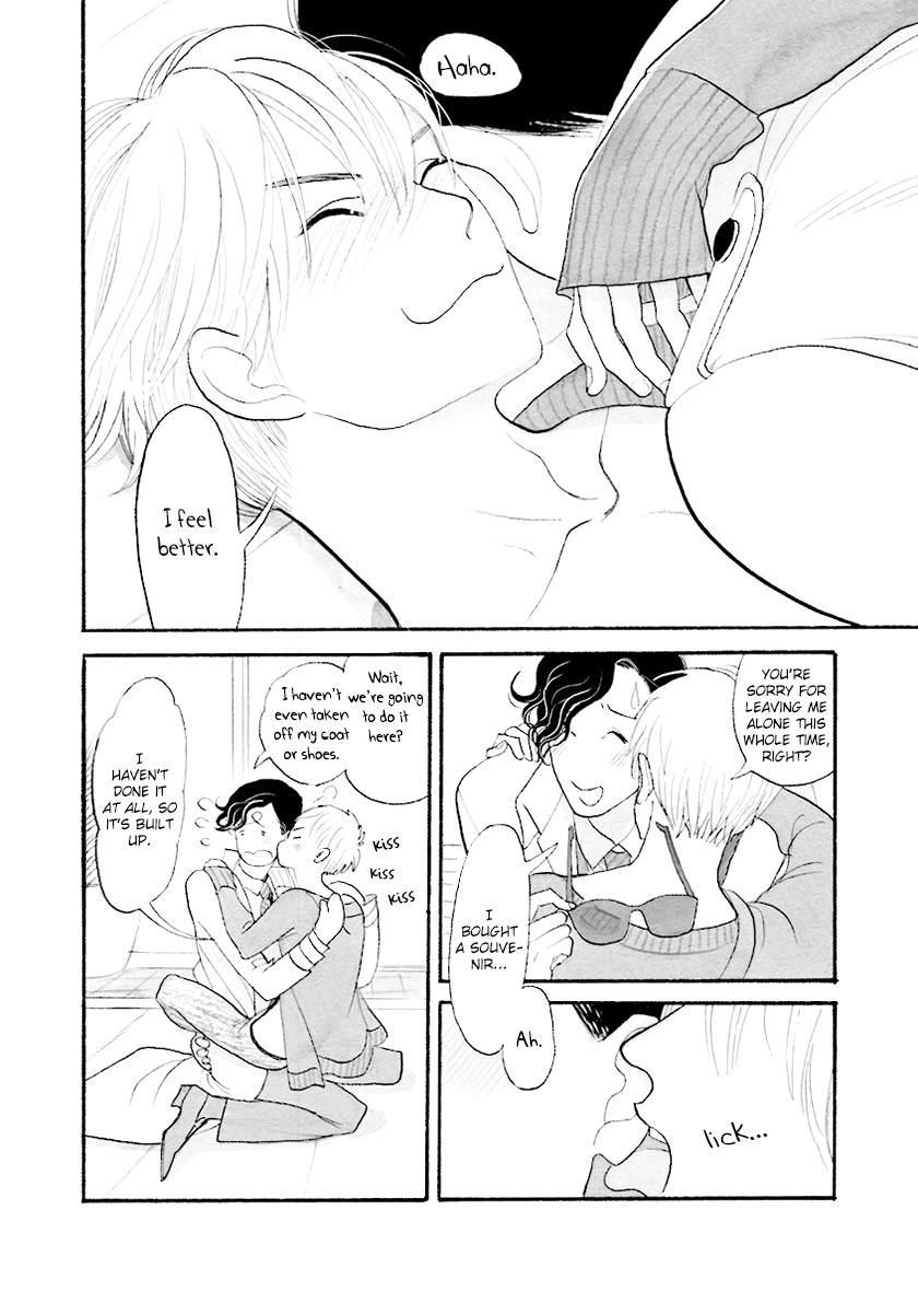 Read Itoshi no Nekokke chapter 33.1 image 24 on Lezhin