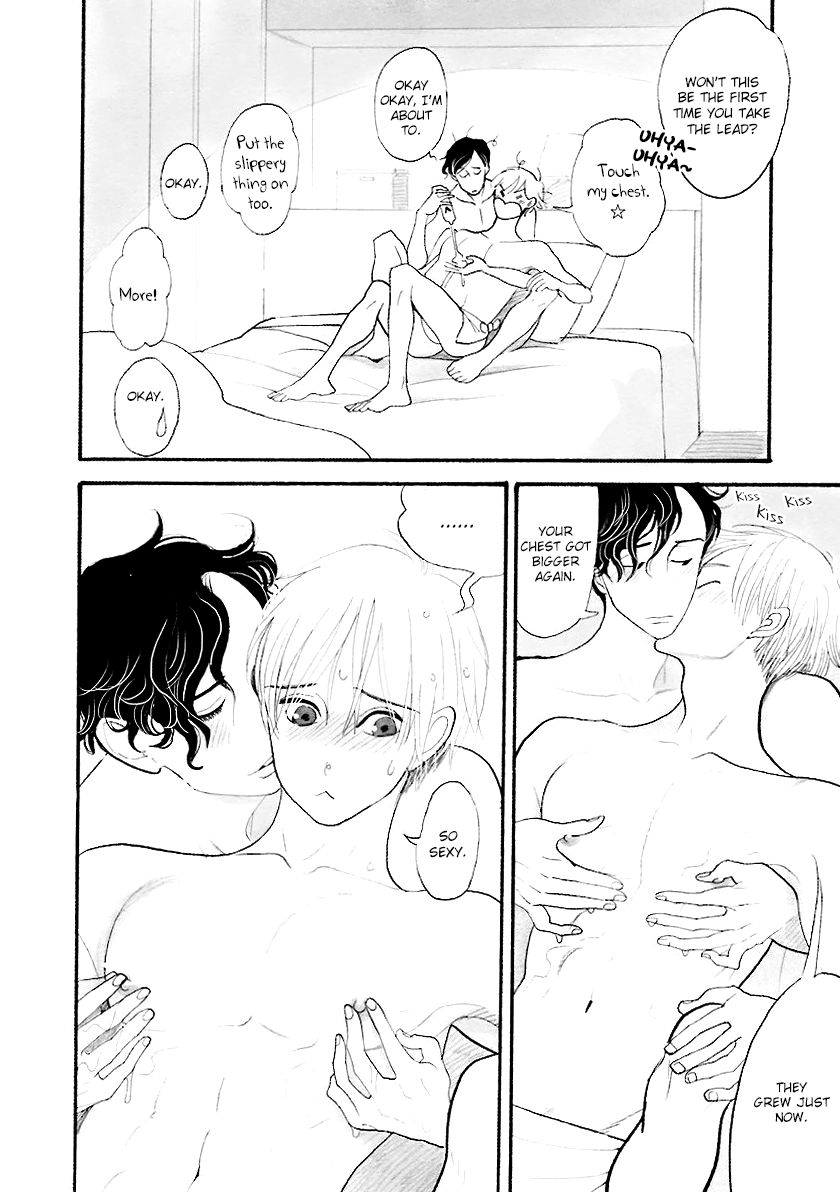 Read Itoshi no Nekokke chapter 33.1 image 28 on Lezhin