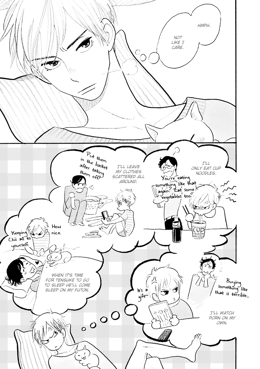 Read Itoshi no Nekokke chapter 33.1 image 3 on Lezhin