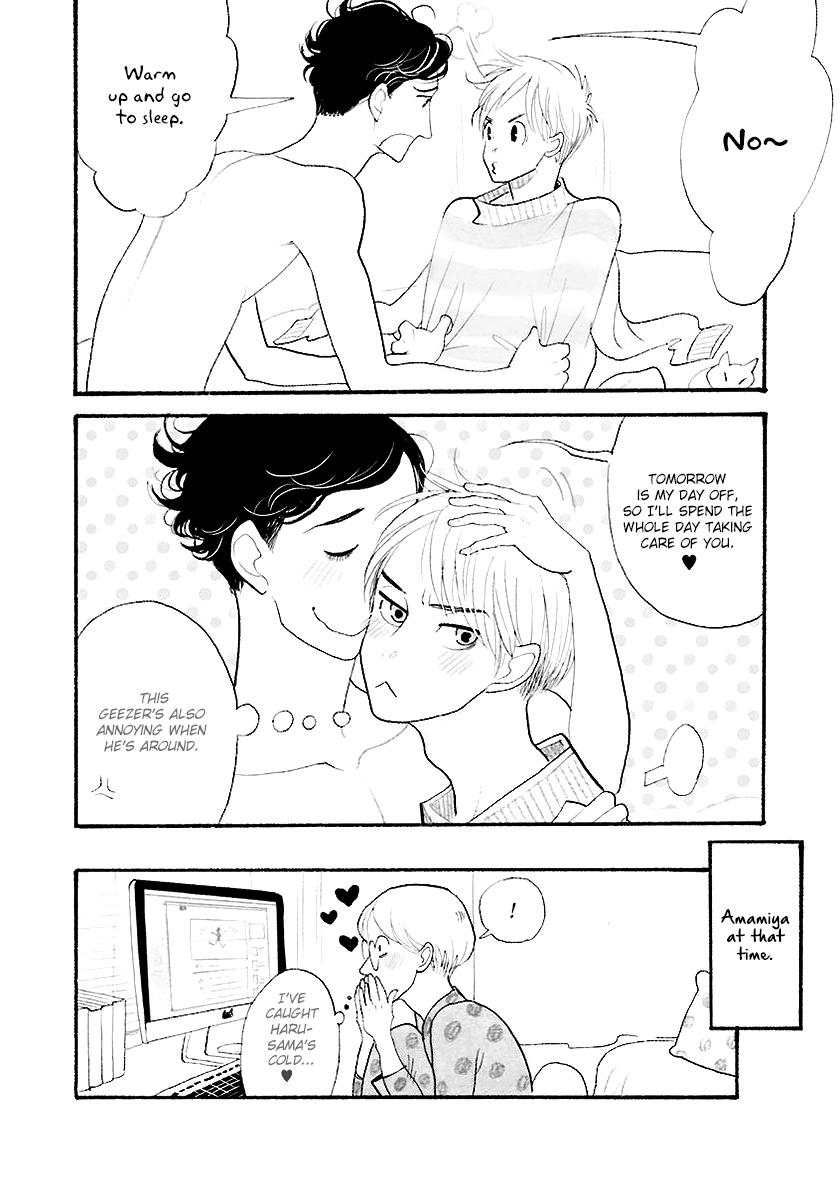 Read Itoshi no Nekokke chapter 33.1 image 36 on Lezhin