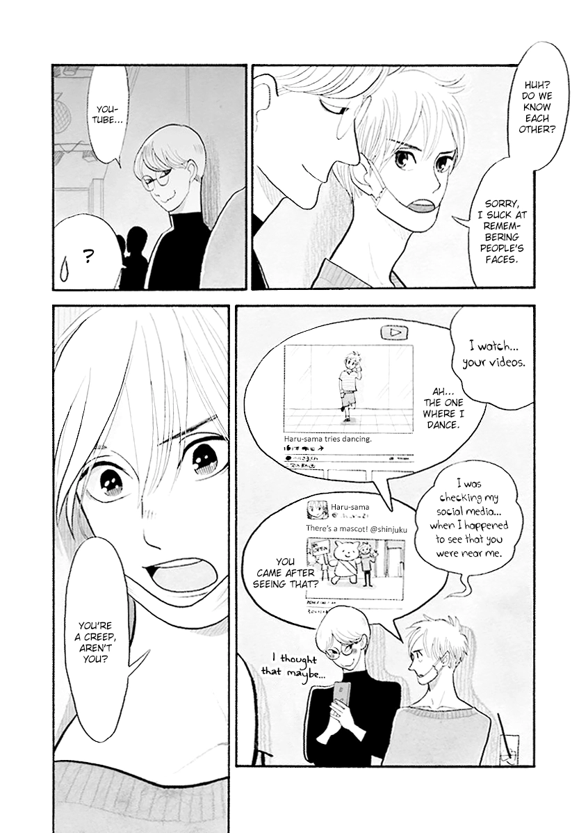 Read Itoshi no Nekokke chapter 33.1 image 8 on Lezhin
