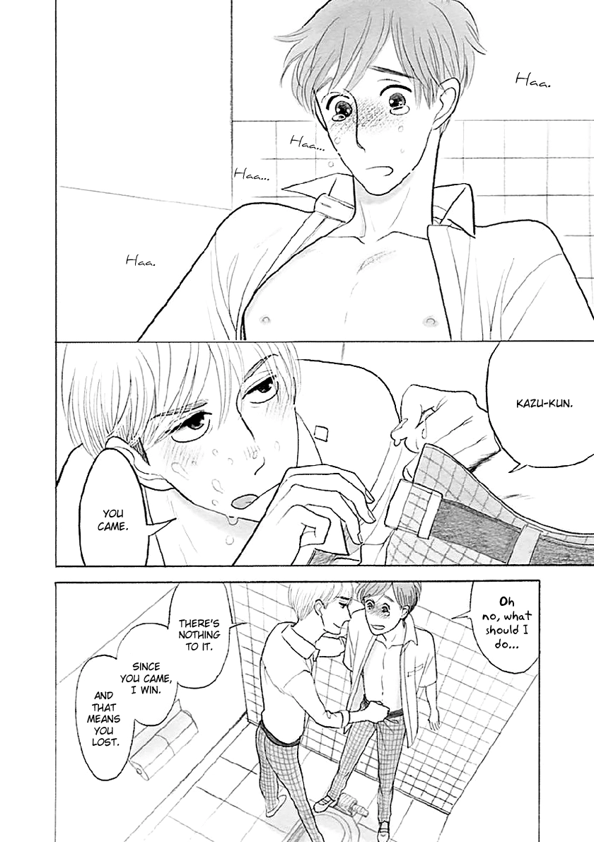 Read Itoshi no Nekokke chapter 33.2 image 14 on Lezhin