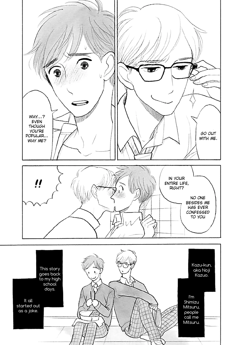 Read Itoshi no Nekokke chapter 33.2 image 15 on Lezhin