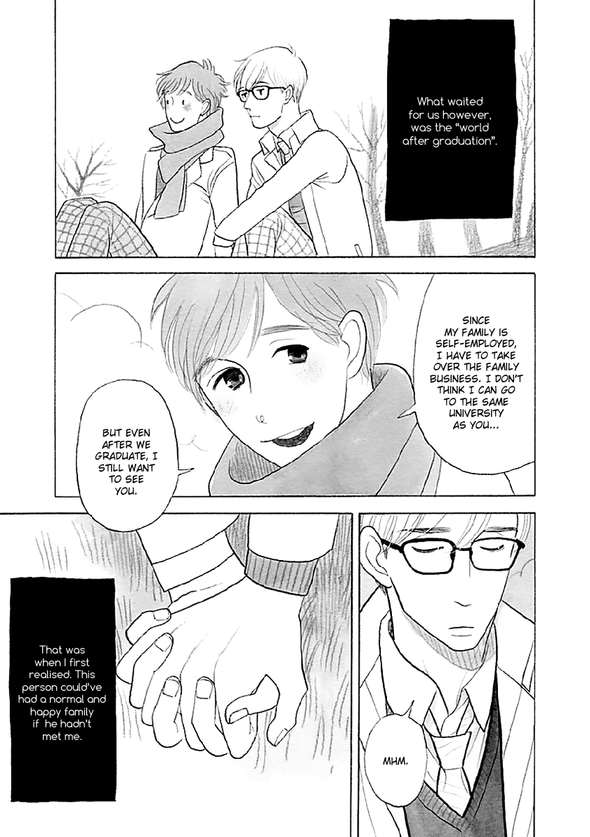Read Itoshi no Nekokke chapter 33.2 image 17 on Lezhin