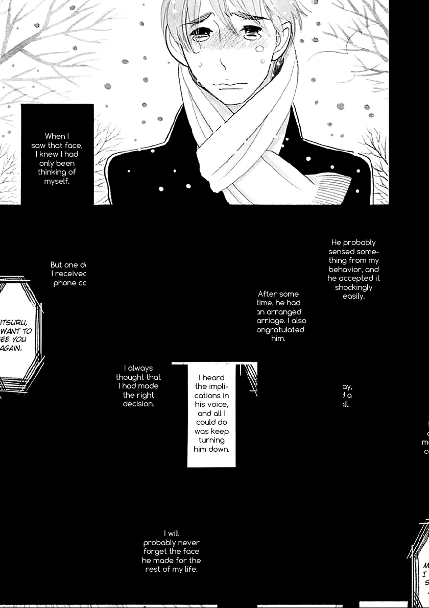 Read Itoshi no Nekokke chapter 33.2 image 19 on Lezhin