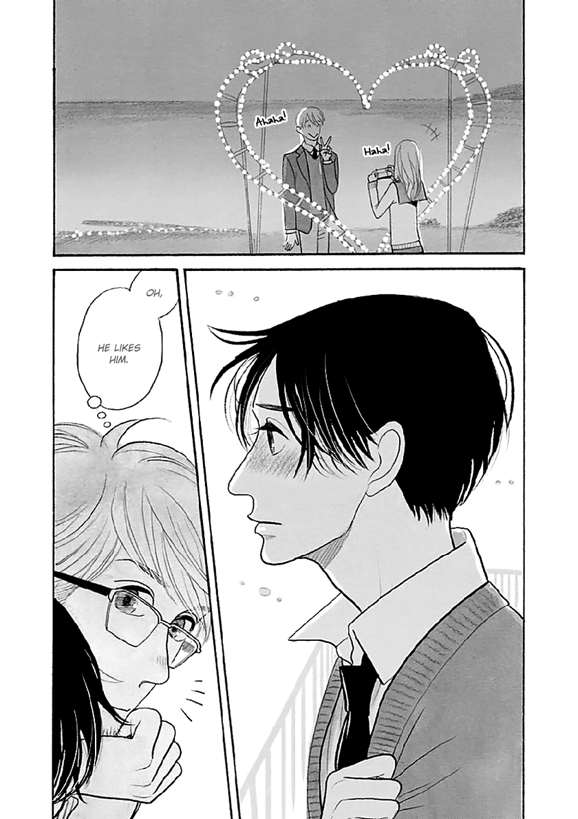 Read Itoshi no Nekokke chapter 33.2 image 21 on Lezhin