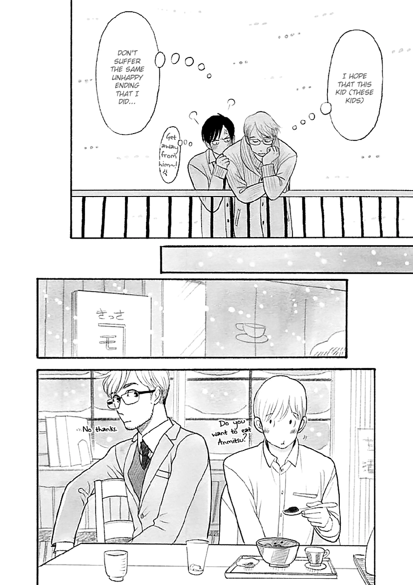 Read Itoshi no Nekokke chapter 33.2 image 22 on Lezhin