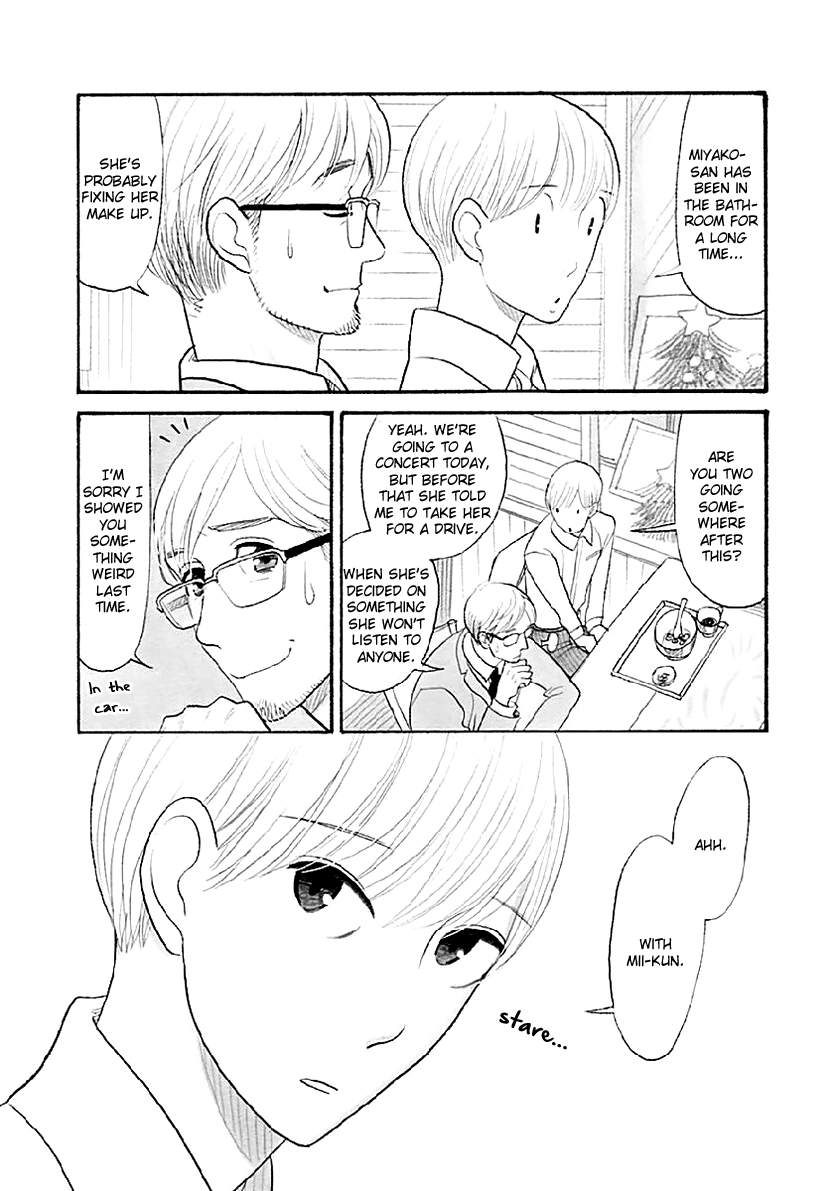 Read Itoshi no Nekokke chapter 33.2 image 23 on Lezhin