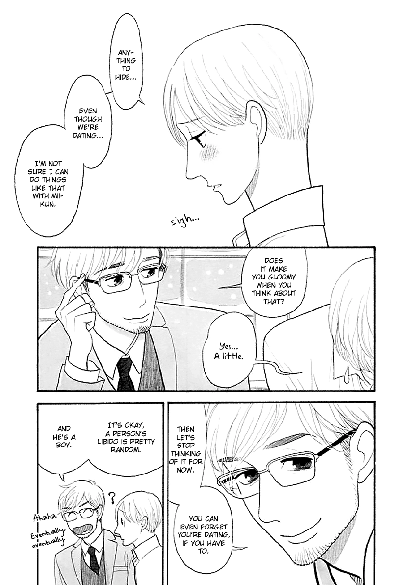Read Itoshi no Nekokke chapter 33.2 image 25 on Lezhin