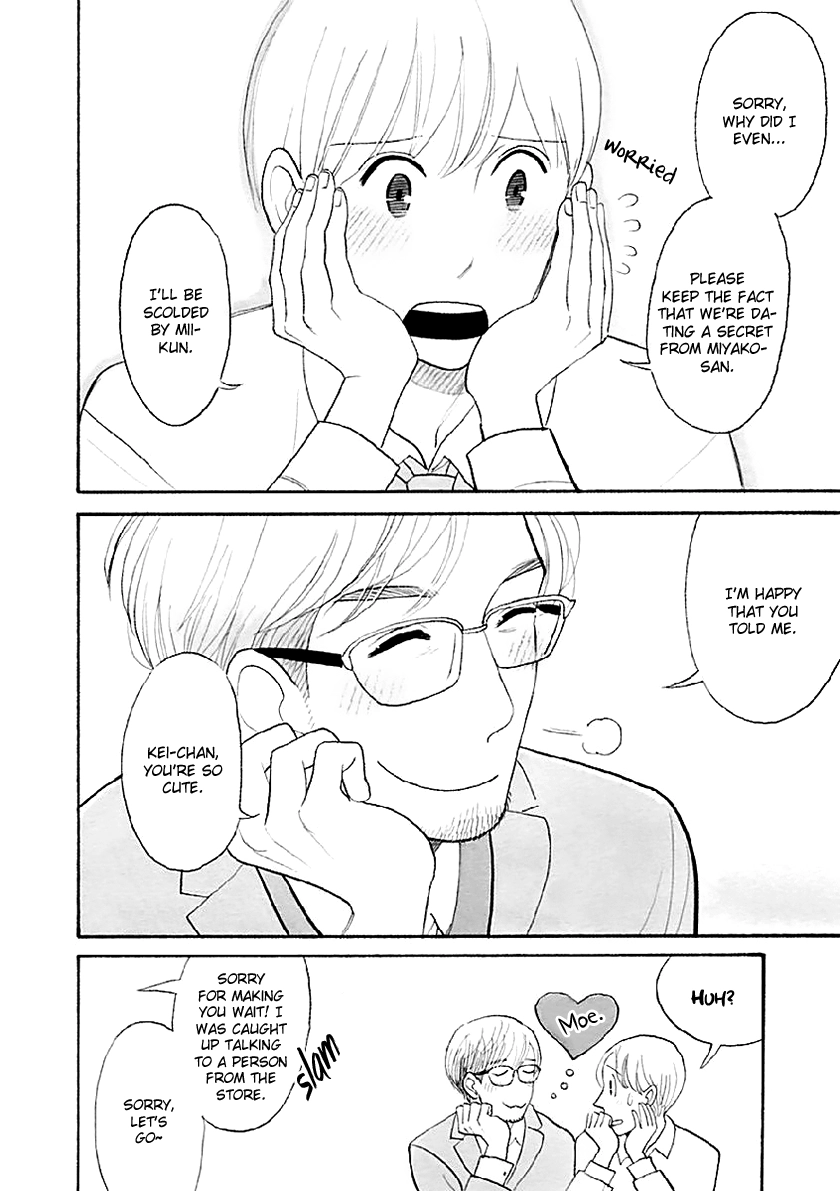Read Itoshi no Nekokke chapter 33.2 image 26 on Lezhin
