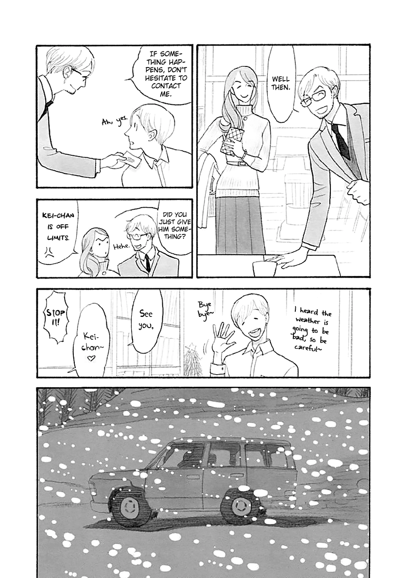 Read Itoshi no Nekokke chapter 33.2 image 27 on Lezhin